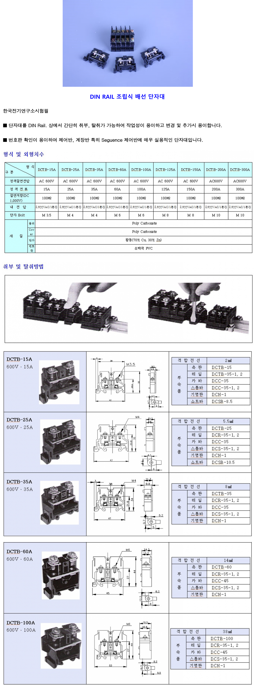 cb75136e90c1e80b35f1f752aeb80ed3_1603155991_1126.png