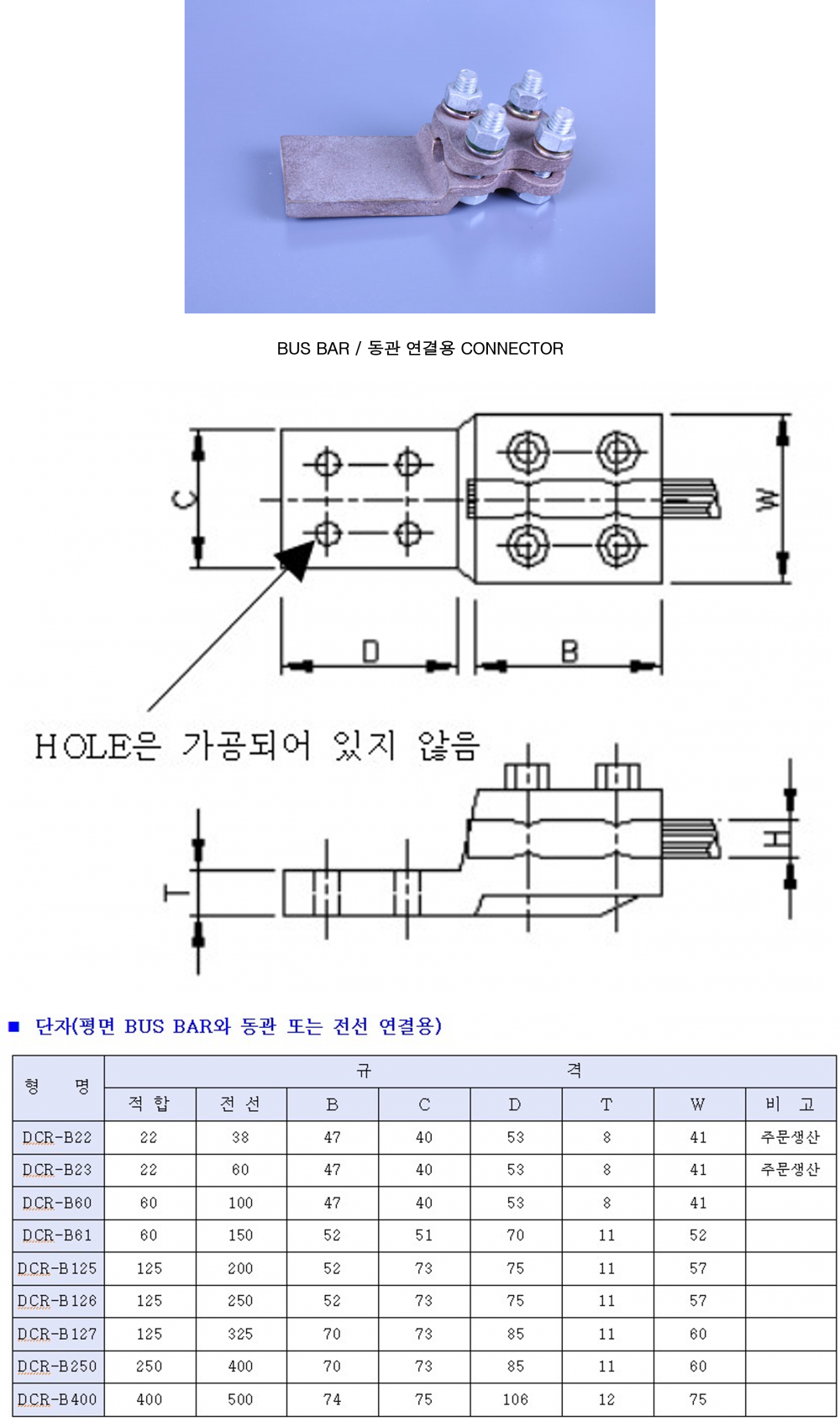 cb75136e90c1e80b35f1f752aeb80ed3_1603158137_1026.png