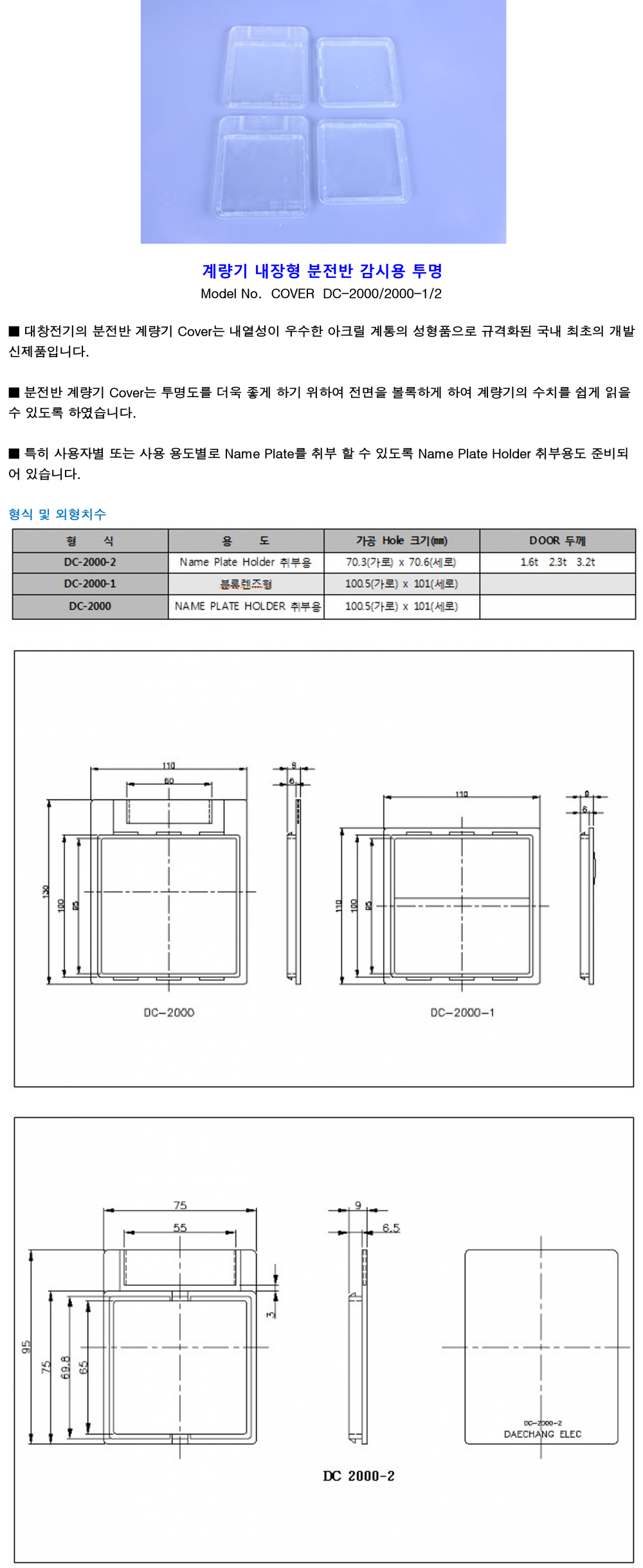 de816758b15a24e1deb67499a23f8a34_1603242628_3.png